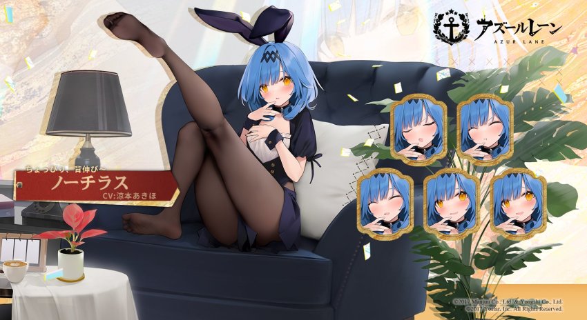 1girl, animal_ears, azur_lane, blue_hair, chair, multiple_expressions, fake_animal_ears, hair_ornament