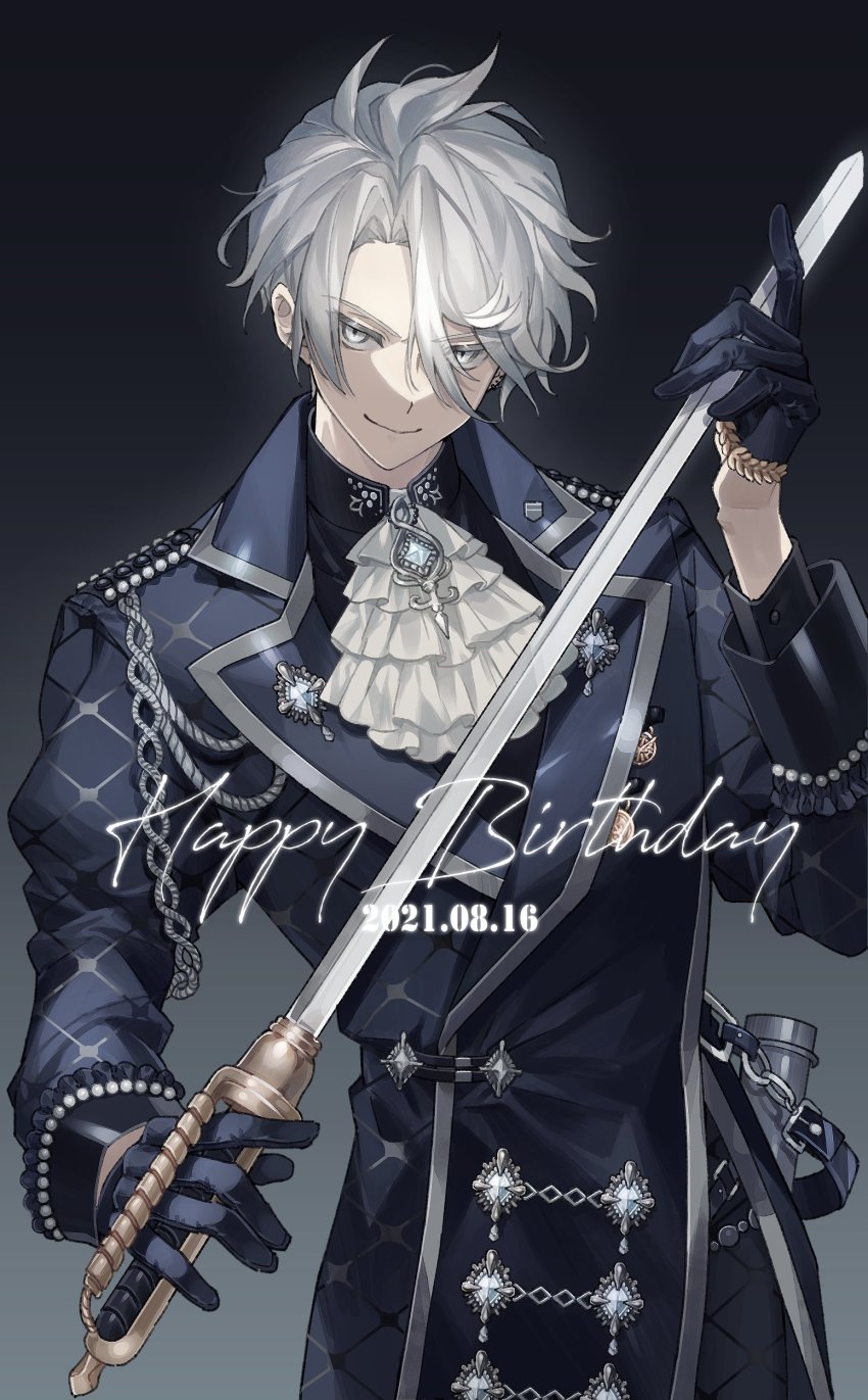 1boy, absurdres, aiguillette, asymmetrical_gloves, birthday, black_coat, black_gloves, closed_mouth