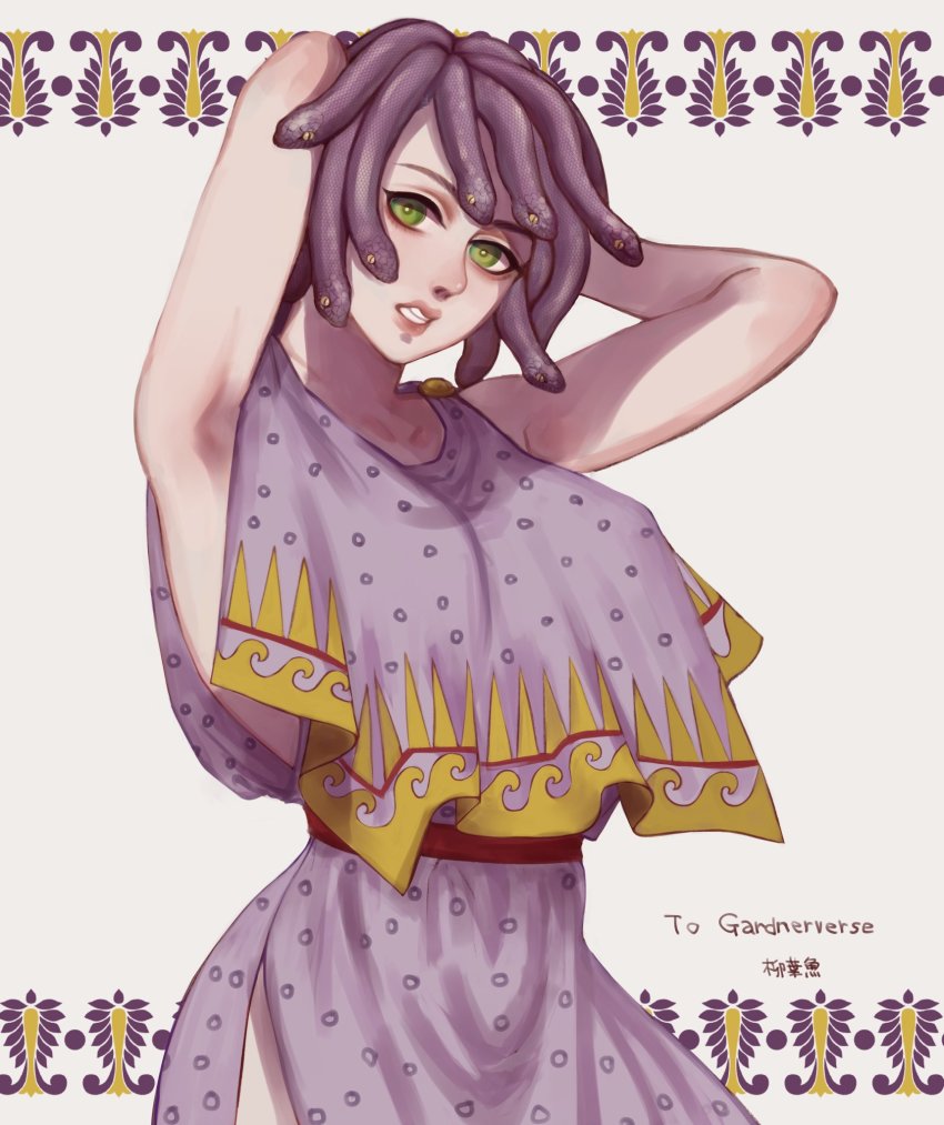 1girl, armpits, arms_behind_head, breasts, capelin_s, commission, covered_erect_nipples, cowgirl_position