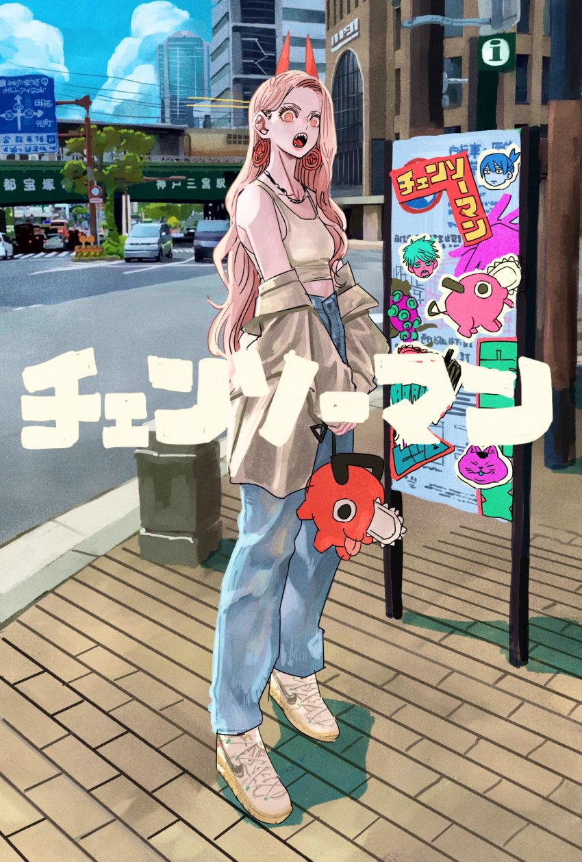 +_+, 1girl, blonde_hair, blue_pants, blue_sky, breasts, brown_jacket, brown_tank_top, building, car, chainsaw_man, city, cloud, cloudy_sky, commentary, copyright_name, cross-shaped_pupils, day, demon_horns, denim, denji_(chainsaw_man), earrings, eyelashes, full_body, hayakawa_aki, highres, hoop_earrings, horns, jacket, jeans, jewelry, long_hair, meowy_(chainsaw_man), midriff, motor_vehicle, necklace, nike_(company), octopus_devil, off_shoulder, open_clothes, open_jacket, open_mouth, outdoors, pants, pochita_(chainsaw_man), power_(chainsaw_man), road, road_sign, sharp_teeth, shoes, sign, sky, small_breasts, sneakers, solo, standing, street, swept_bangs, symbol-shaped_pupils, takeuchi_ryousuke, tank_top, teeth, tree, wavy_hair, white_shoes