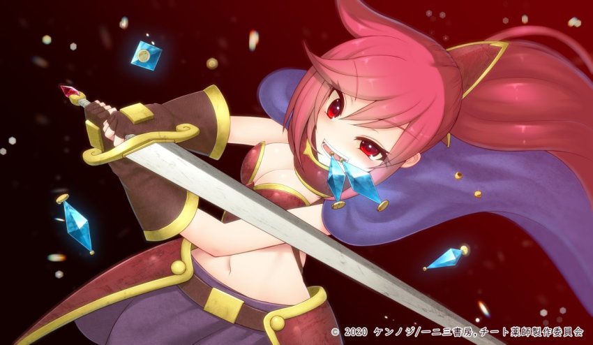 1girl, annabelle_(cheat_kusushi_no_slow_life), armor, battle, belt, bikini_armor, breasts, cape, cheat_kusushi_no_slow_life, cleavage, end_card, gloves, gold_trim, holding, holding_weapon, midriff, navel, official_art, potion, red_eyes, red_hair, smile, solo, sword, weapon