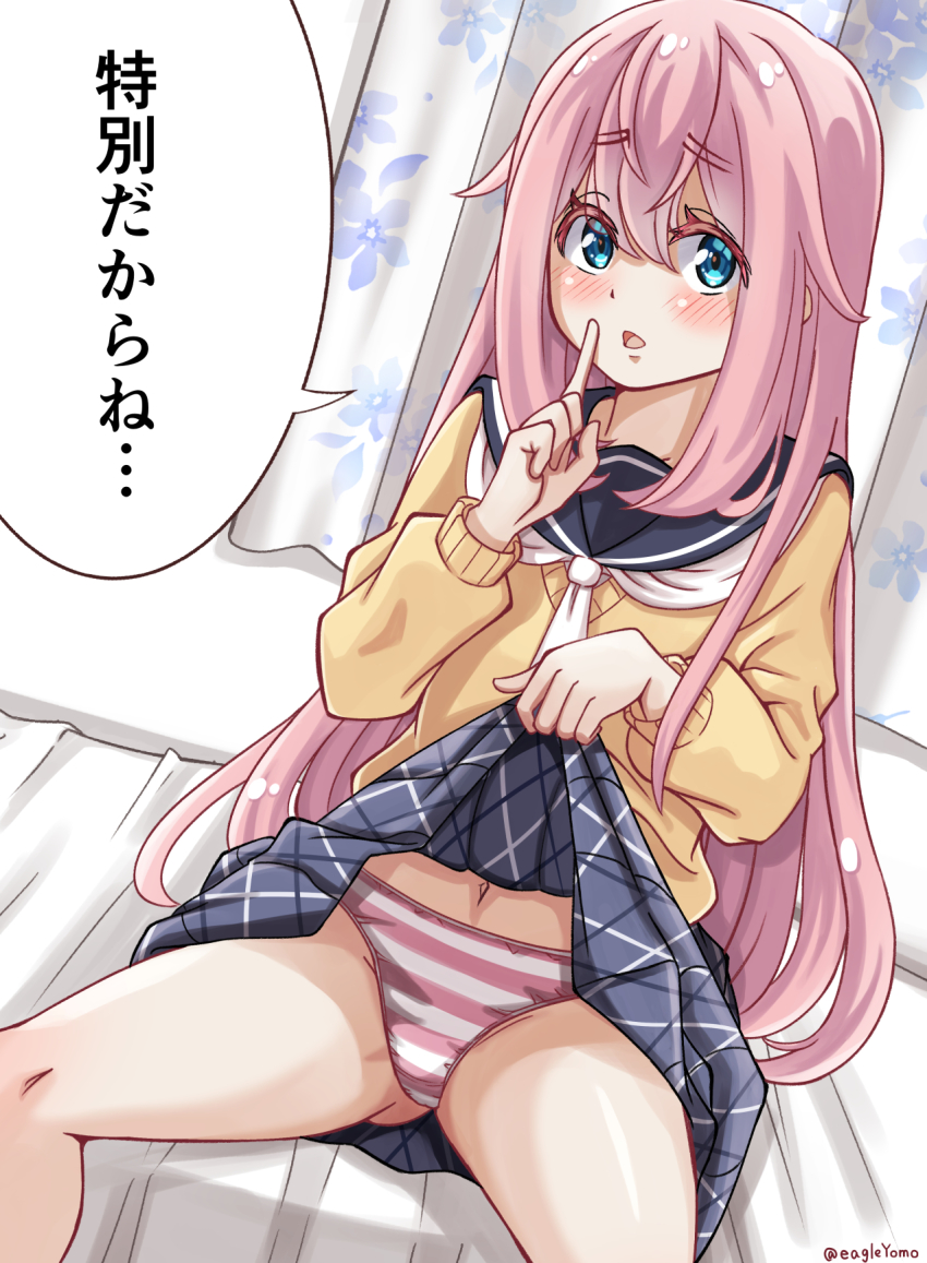 1girl, bed, bedroom, blue_eyes, blue_skirt, blush, clothes_lift, curtains