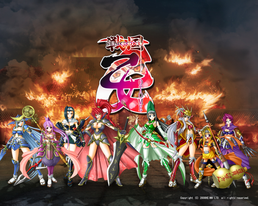 10s, 3d, 6+girls, :d, age_difference, akechi_mitsuhide_(sengoku_otome), angry, arm_up, armor, arrow_(projectile), black_hair, blonde_hair, blue_eyes, blue_hair, blush, boots, bow_(weapon), breasts, building, burning, burning_building, cape, capelet, choker, cleavage, cloud, crop_top, date_masamune_(sengoku_otome), detached_sleeves, dress, elbow_gloves, everyone, eyepatch, facial_mark, female_focus, fingerless_gloves, fire, fishnet_legwear, fishnets, flat_chest, garter_straps, gender_request, genderswap, glasses, gloves, grin, hair_between_eyes, hairband, hammer, hat, headband, helmet, hide_yoshino, high_heels, high_ponytail, huge_weapon, imagawa_yoshimoto_(sengoku_otome), japanese_clothes, jewelry, knee_boots, knife, large_breasts, lineup, long_hair, looking_at_viewer, midriff, miniskirt, mouth_hold, multiple_girls, navel, night, ninja, oda_nobunaga_(sengoku_otome), official_art, official_wallpaper, open_mouth, outdoors, parted_bangs, pendant, polearm, ponytail, purple_eyes, purple_hair, quiver, red_eyes, red_hair, sandals, sash, scar, scrunchie, sengoku_otome, shirogumi_inc., shoes, short_hair, sidelocks, skirt, sky, smile, socks, spear, spread_legs, staff, standing, swept_bangs, sword, tabi, takeda_shingen_(sengoku_otome), thighhighs, tokugawa_ieyasu_(sengoku_otome), uesugi_kenshin_(sengoku_otome), very_long_hair, weapon, white_hair, white_legwear, wide_sleeves, zettai_ryouiki