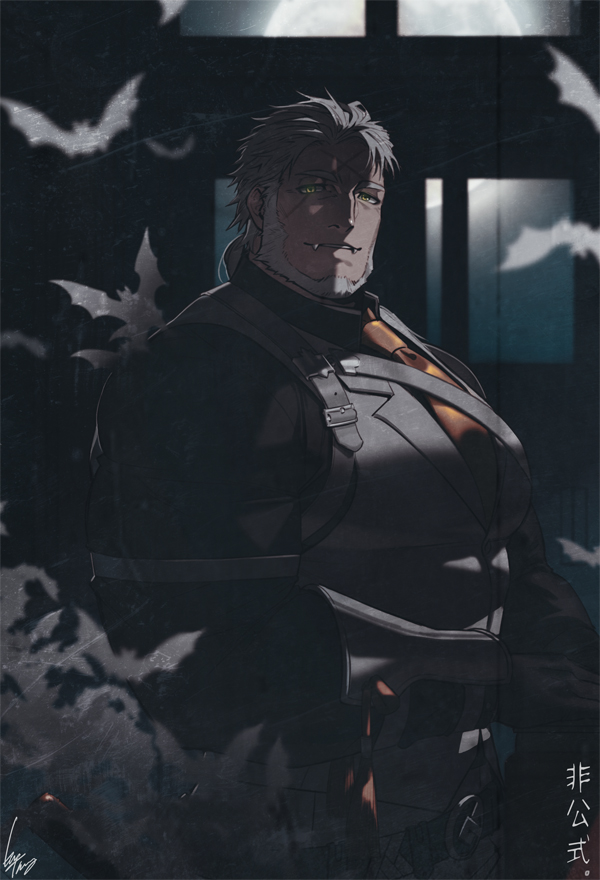 1boy, bara, bat_(animal), beard, belt, black_shirt, chest_harness, cross_scar