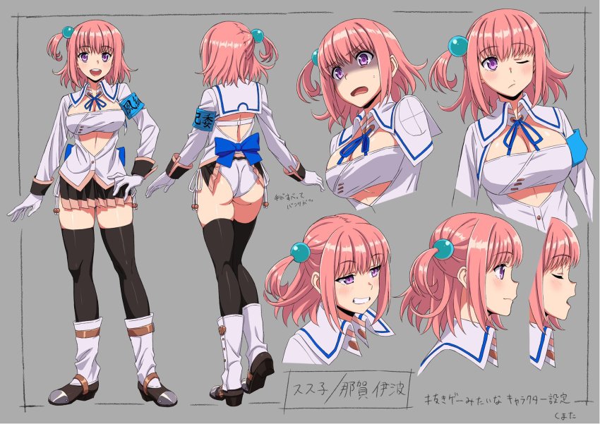 1girl, blush, boots, breasts, full_body, grey_background, highres, large_breasts