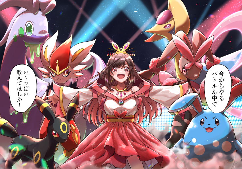 1girl, alternate_color, alternate_costume, azumarill, breasts, brown_eyes, brown_hair, cinderace, colored_sclera, cresselia, crossover, dress, dust_cloud, earrings, gen_2_pokemon, gen_4_pokemon, gen_6_pokemon, gen_8_pokemon, goodra, gradient_hair, green_eyes, highres, idolmaster, idolmaster_shiny_colors, jewelry, legendary_pokemon, long_hair, long_sleeves, lopunny, mega_pokemon, mega_stone, multicolored_hair, neck_ring, nintendo, open_mouth, outstretched_arms, pink_eyes, pink_hair, pokemon, pokemon_(creature), pokemon_team, red_sclera, shiny_pokemon, spread_arms, translation_request, tsukioka_kogane, tsukuda_hayato, umbreon, wide_sleeves