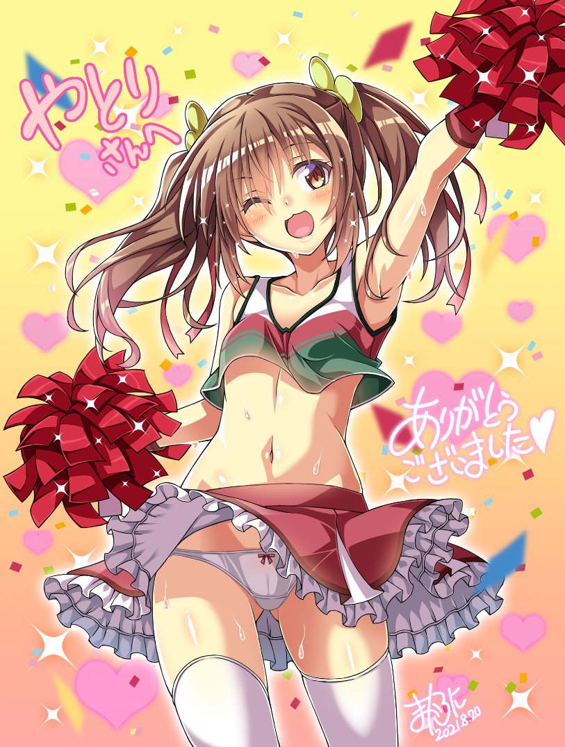 alternate_costume, arm_up, armpits, belly, breasts, brown_eyes, brown_hair, cheerleader, collarbone, commentary_request, commission, flower_knight_girl, hair_ornament, macaroni_hourensou, medium_hair, nishikigi_(flower_knight_girl), one_eye_closed, open_mouth, panties, pom_pom_(cheerleading), simple_background, skeb_commission, small_breasts, sweatdrop, thighhighs, translation_request, underwear