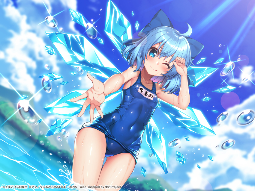 1girl, blue_eyes, blue_hair, blue_one-piece_swimsuit, blush, bow, breasts, cirno, copyright_notice, covered_navel, fairy_wings, hair_bow, highres, ice, ice_wings, kouzuki_tsubasa_(musou_kaidou), looking_at_viewer, name_tag, official_art, old_school_swimsuit, one-piece_swimsuit, one_eye_closed, outdoors, school_swimsuit, shiny_skin, short_hair, skindentation, small_breasts, solo, standing, swimsuit, touhou, touhou_danmaku_kagura, wet, wet_clothes, wet_swimsuit, wings