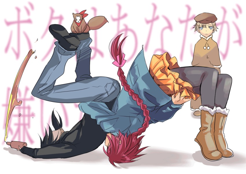 00s, 1girl, 2boys, alcohol, beer, boots, bottle, braid, coat, darker_than_black, german_suplex, hei_(darker_than_black), july_(darker_than_black), kanou, kanou_ayumi, long_hair, multiple_boys, pantyhose, petya, single_braid, squirrel, suou_pavlichenko, suplex, wrestling