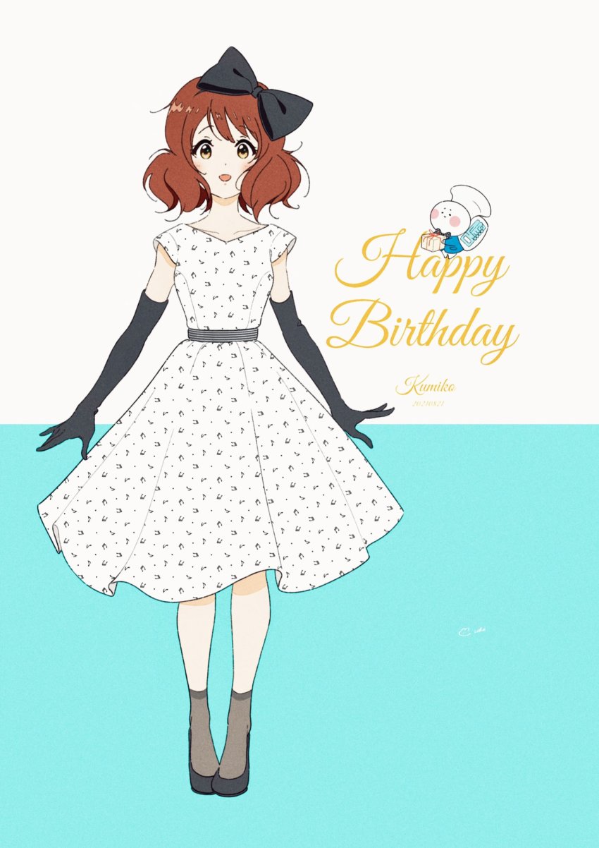 1girl, :d, amayadori_uki, belt, black_bow, black_footwear, black_gloves, black_legwear