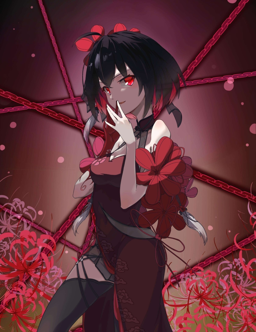 1girl, :d, absurdres, black_thighhighs, breasts, chain, china_dress, chinese_clothes