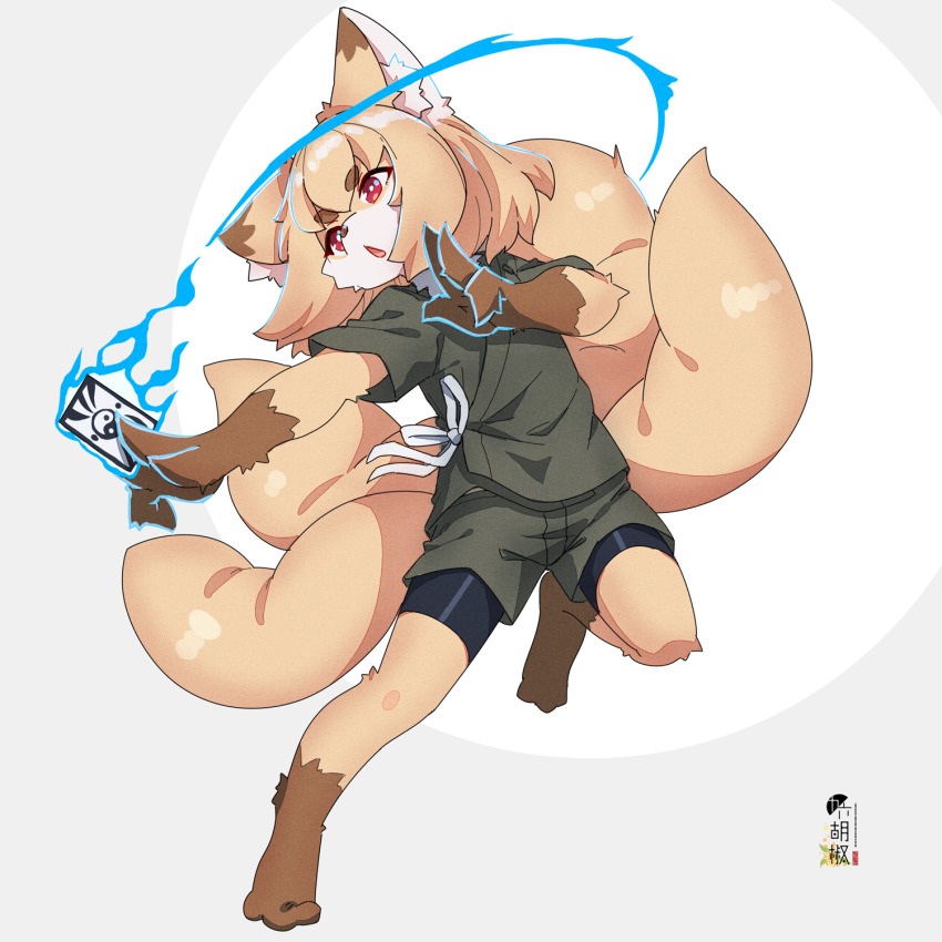 1girl, animal_ear_fluff, animal_ears, between_fingers, bike_shorts, black_shorts, brown_shorts, card