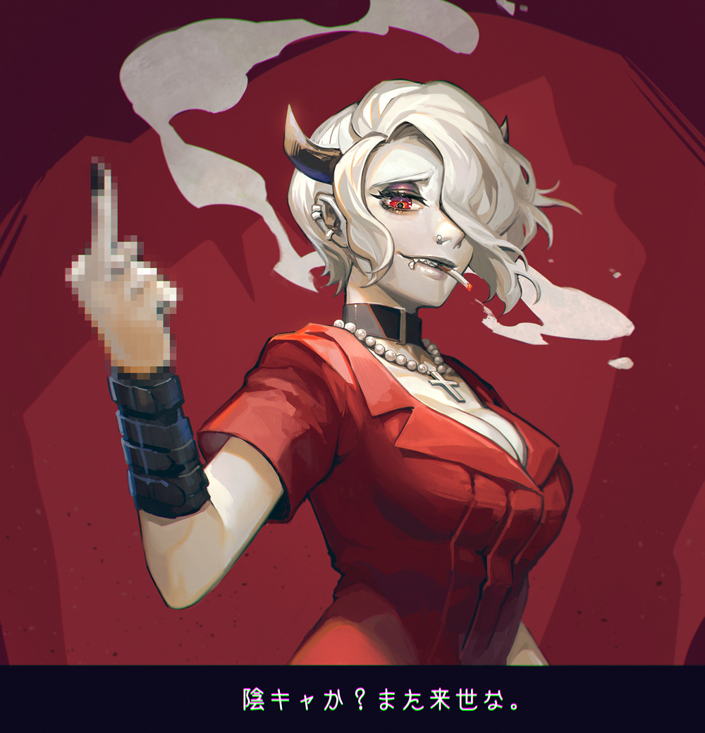 1girl, black_horns, black_nails, breasts, censored, choker, cigarette, cleavage, earrings, face_piercing, from_side, hair_over_one_eye, helltaker, horns, jewelry, large_breasts, middle_finger, mosaic_censoring, multicolored_background, nail_polish, necklace, nose_piercing, panco, piercing, red_background, red_eyes, red_shirt, sharp_teeth, shell, shell_necklace, shirt, short_sleeves, smoke, solo, teeth, translation_request, upper_body, zdrada_(helltaker)