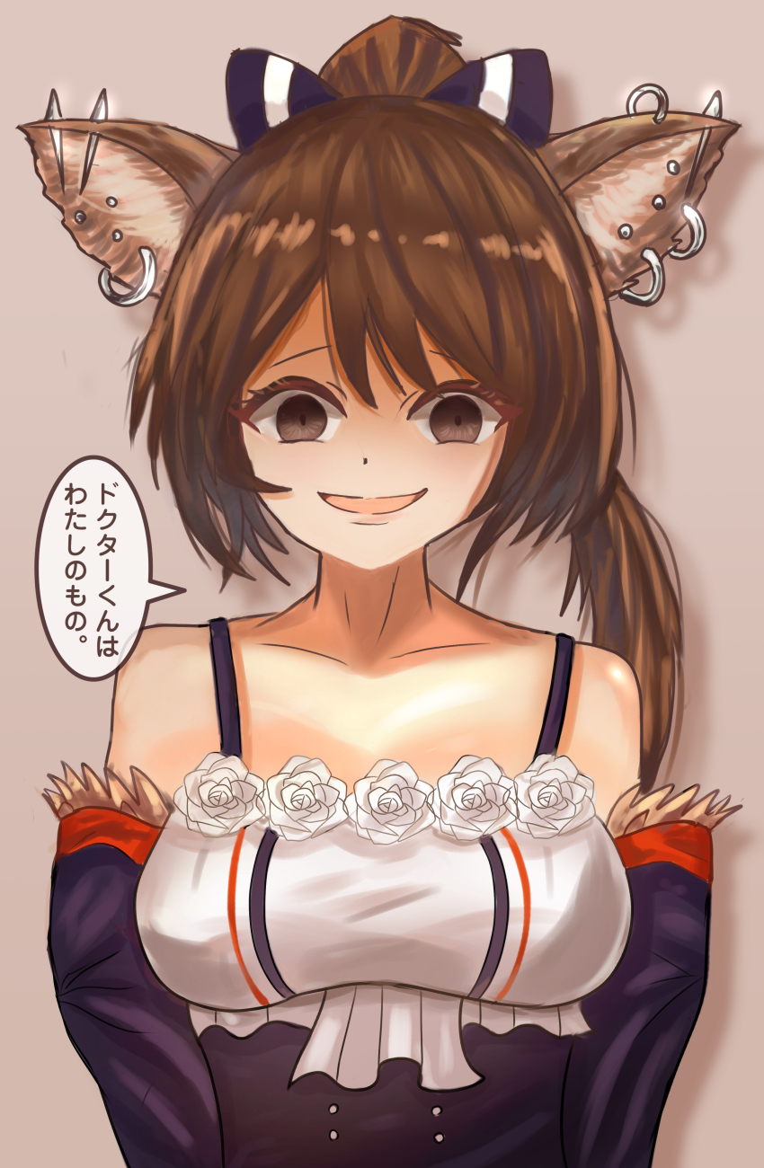 1girl, absurdres, animal_ears, arknights, bad_id, bad_pixiv_id, breasts, brown_eyes