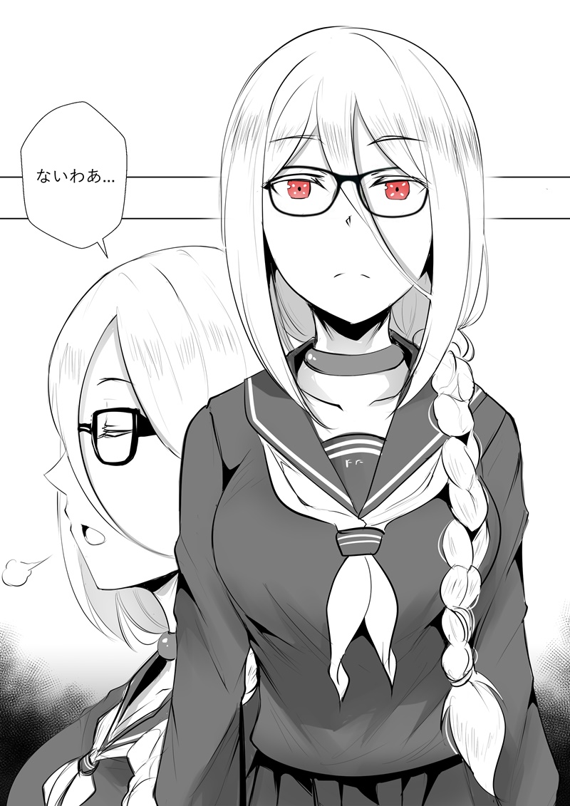 1girl, bespectacled, braid, breasts, choker, closed_eyes, collarbone, cosplay