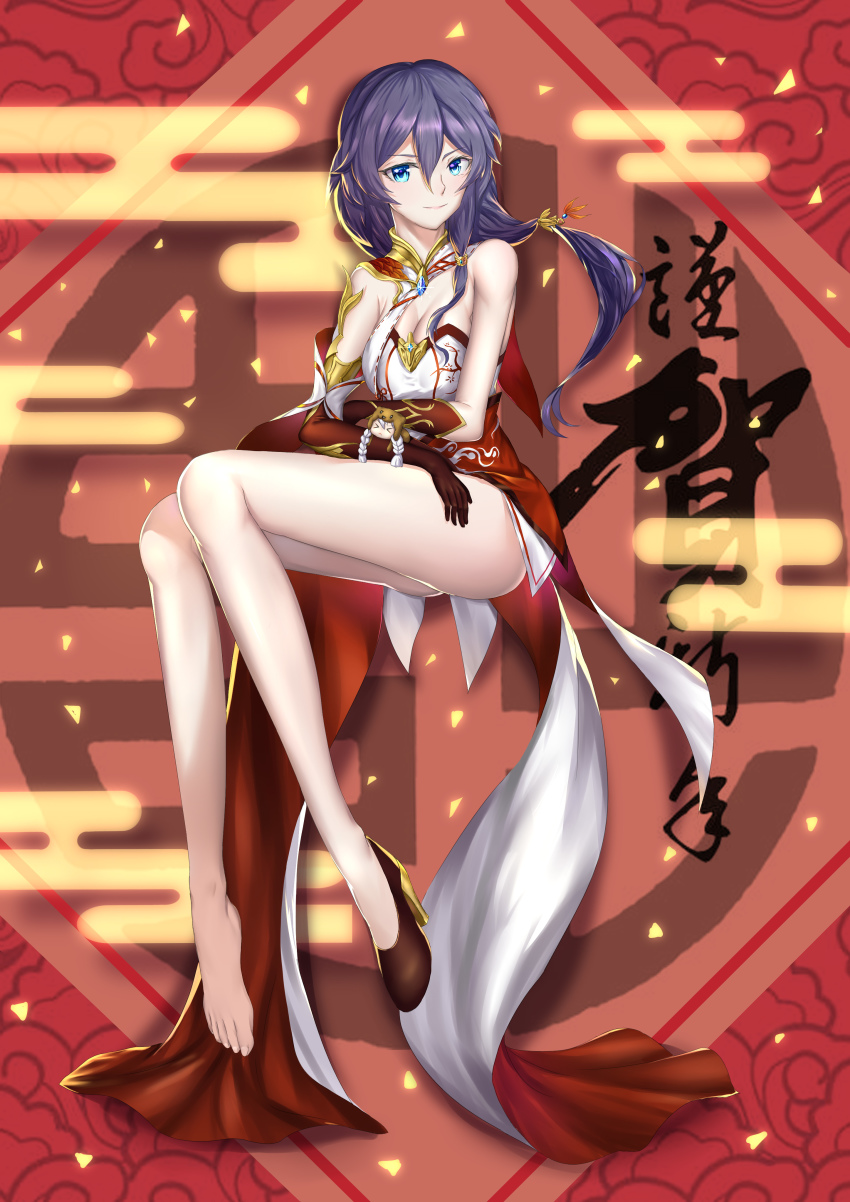 1girl, absurdres, asymmetrical_gloves, barefoot, black_hair, blue_eyes, breasts, brown_gloves