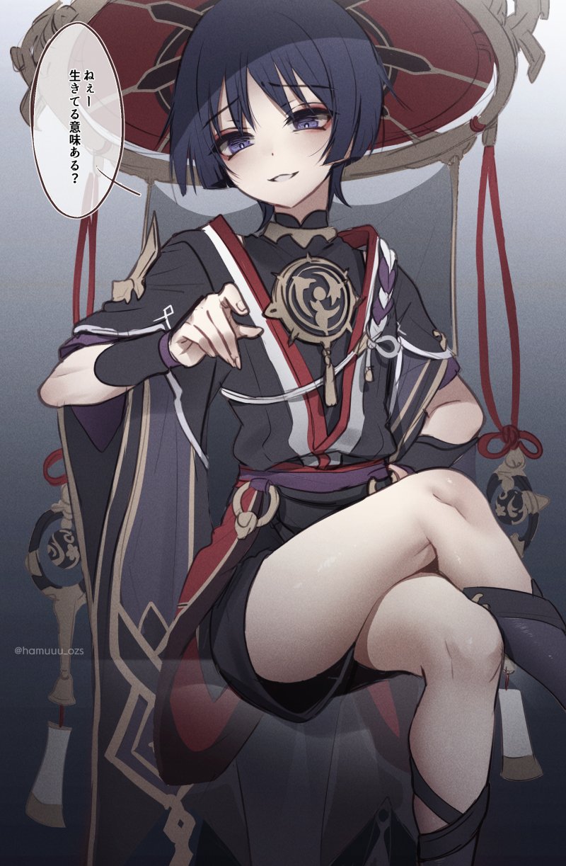 1boy, armor, blue_hair, crossed_legs, genshin_impact, gradient_background, grey_background, haruya_(lajoon)