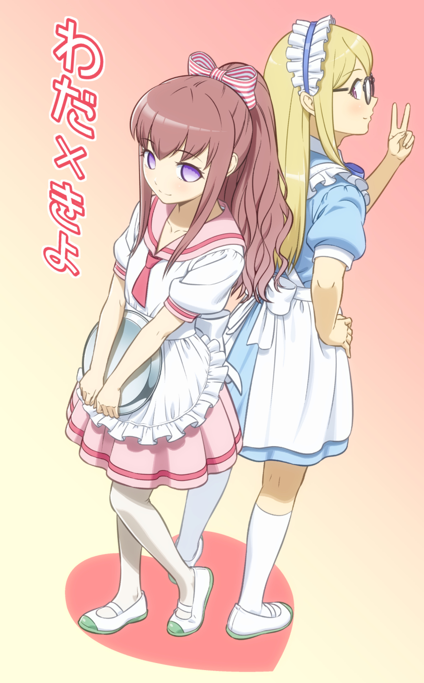 2boys, alternate_costume, apron, back-to-back, back_bow, black-framed_eyewear, blonde_hair, blue_dress, bow, brown_hair, character_name, closed_mouth, collarbone, collared_shirt, commentary_request, crossdressing, crossdressing_(mtf), dress, empty_eyes, enmaided, frilled_apron, frilled_hairband, frills, full_body, glasses, gradient_background, hair_bow, hairband, hand_on_own_hip, hand_up, heart, highres, holding, holding_tray, ichikawa_masahiro, kiyota_yoshinori, kneehighs, kneepits, light_blush, long_hair, looking_at_viewer, looking_back, maid, maid_apron, maid_headdress, male_focus, male_maid, mary_janes, multiple_boys, pantyhose, pink_neckwear, pink_sailor_collar, pink_skirt, pleated_skirt, ponytail, puffy_short_sleeves, puffy_sleeves, purple_eyes, sailor_collar, school_uniform, serafuku, shirt, shoes, short_sleeves, sidelocks, skirt, smile, socks, standing, striped_bow, translated, trap, tray, v, v_arms, wada_(watamote), waist_apron, watashi_ga_motenai_no_wa_dou_kangaetemo_omaera_ga_warui!, white_apron, white_bow, white_footwear, white_hairband, white_legwear, white_shirt, wig