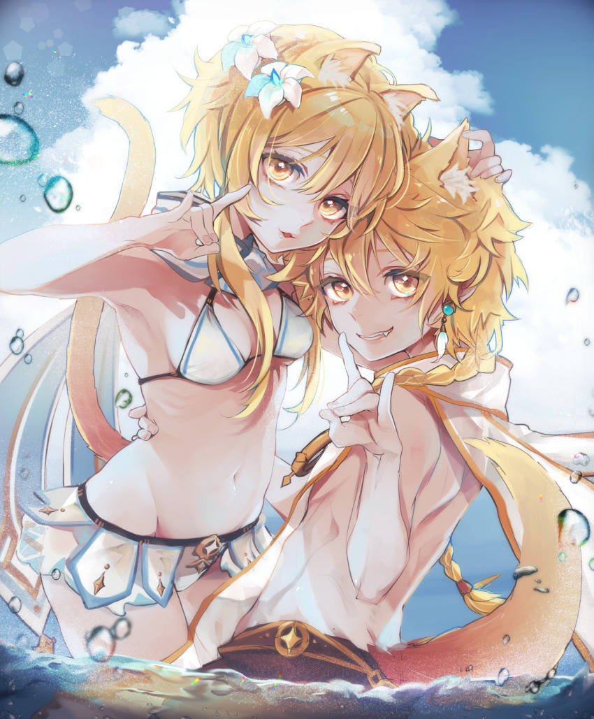 1boy, 1girl, aether_(genshin_impact), animal_ears, bikini, blonde_hair, blue_sky, breasts