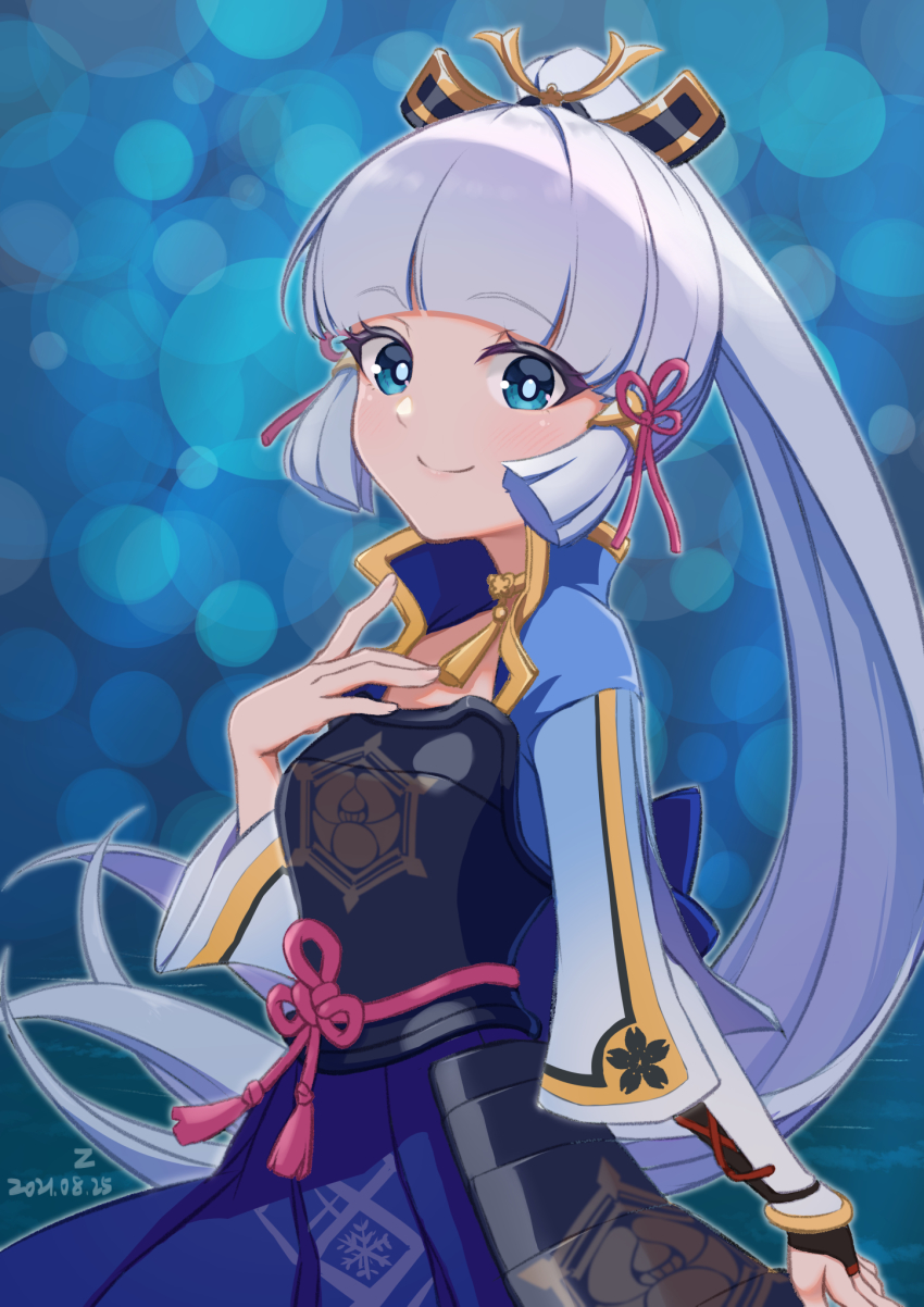 1girl, armor, ayaka_(genshin_impact), blue_eyes, blue_hair, blunt_bangs, breastplate, genshin_impact, hair_ornament, highres, kuon_iki, ponytail, sidelocks, smile, solo