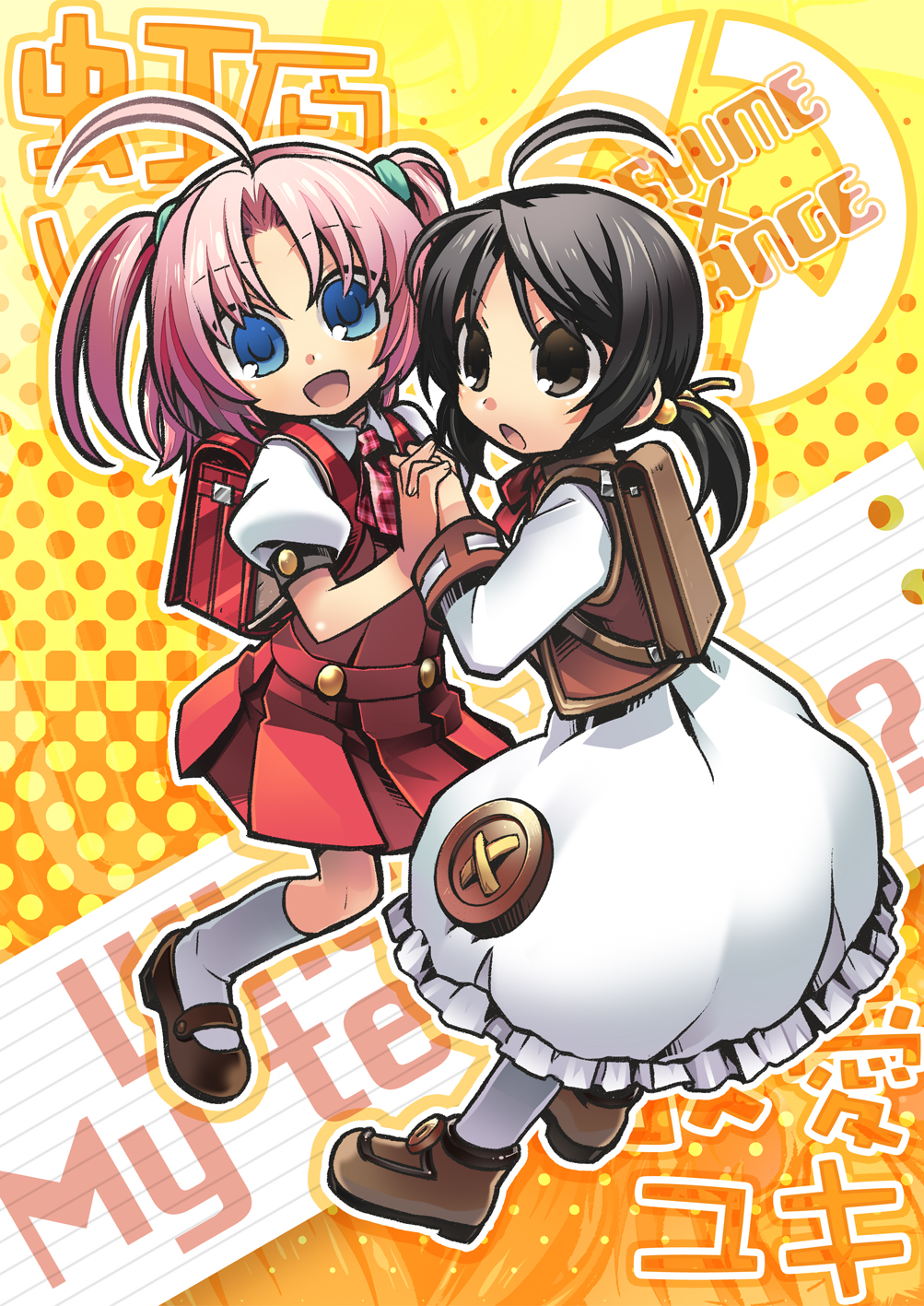 2girls, ahoge, backpack, bag, black_hair, blue_eyes, brown_eyes, child