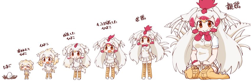 370ml, adapted_costume, age_progression, aged_down, alternate_costume, bad_id, bad_twitter_id, bird_girl, bird_tail, bird_wings, blonde_hair, boots, bow, bowtie, chicken_(kemono_friends), child, commentary_request, egg, hair_between_eyes, head_wings, highres, kemono_friends, long_hair, multicolored_hair, multiple_views, orange_eyes, pleated_skirt, red_hair, red_neckwear, shirt, short_hair, short_sleeves, sidelocks, skirt, t-shirt, tail, thigh_boots, thighhighs, translation_request, vest, white_hair, white_shirt, white_skirt, white_vest, wings, yellow_boots, yellow_legwear, zettai_ryouiki