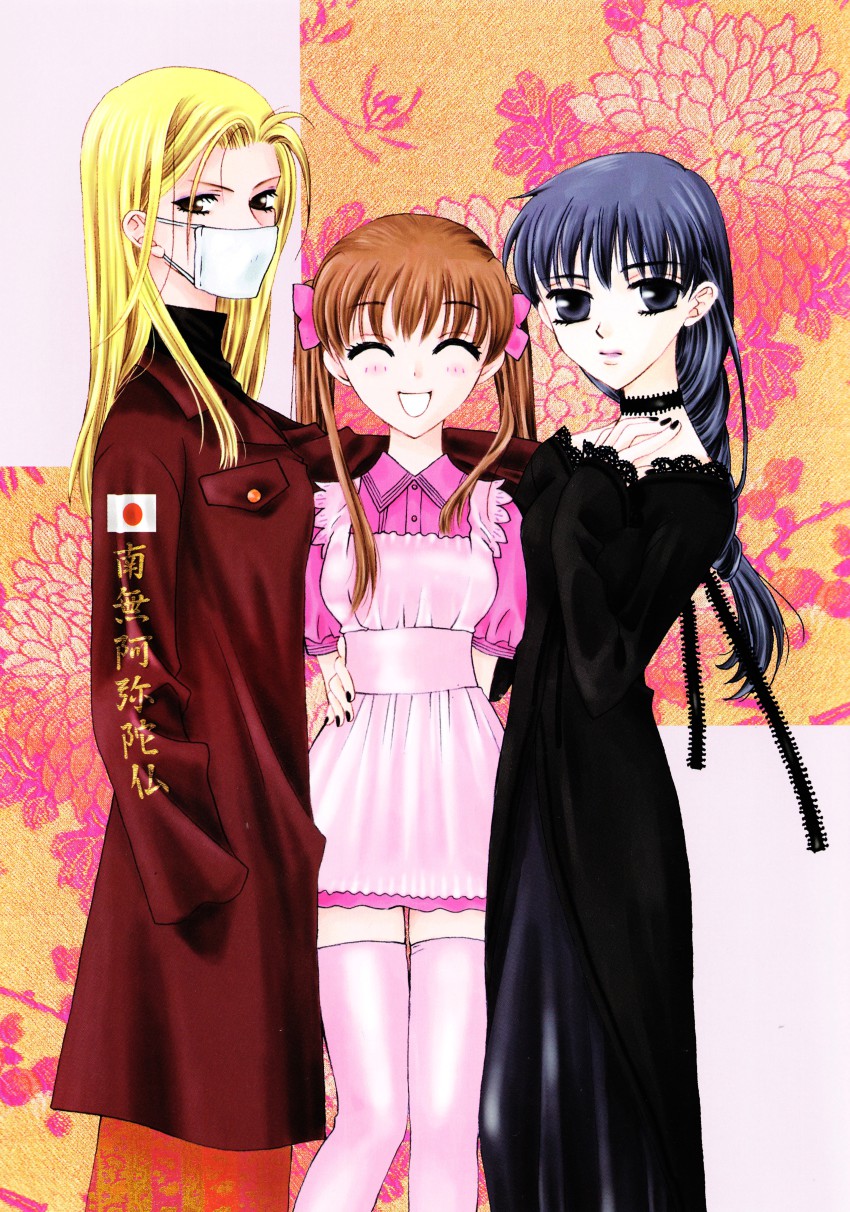3girls, absurdres, apron, black_eyes, black_hair, blonde_hair, braid, brown_eyes