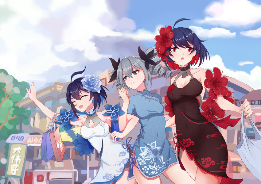 3girls, :d, :o, absurdres, ai_ke_le_de_xiao_hong, antenna_hair, armpits, bag