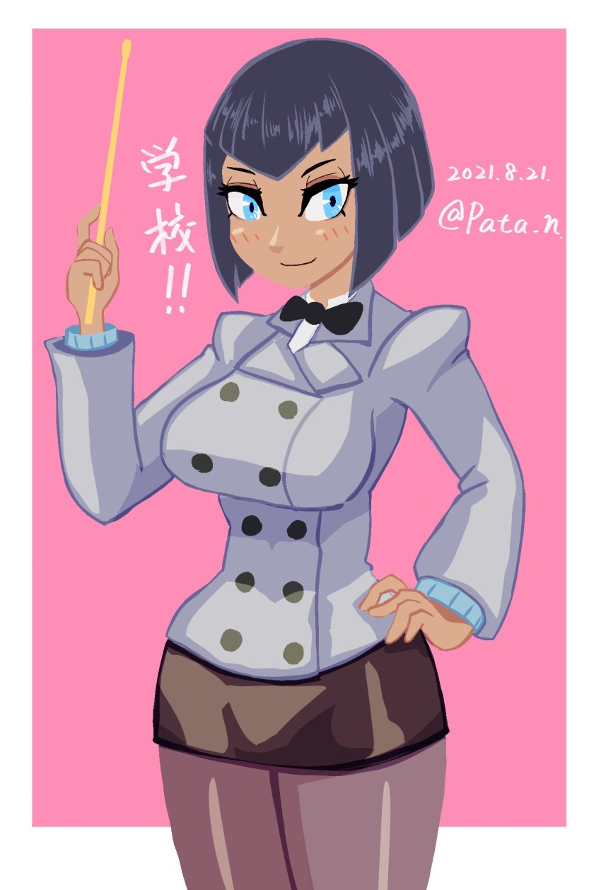 1girl, black_hair, blue_eyes, blush, bob_cut, border, bow, bowtie, cosplay, dark-skinned_female, dark_skin, eliza_(skullgirls), hand_on_own_hip, hand_up, highres, mrs._victoria_(skullgirls), mrs._victoria_(skullgirls)_(cosplay), pantyhose, pata_n, pink_background, pointer, short_hair, skirt, skullgirls, smile, solo, white_border