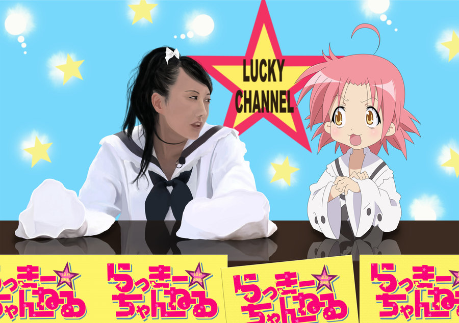 00s, 2girls, cosplay, dual_persona, kogami_akira, kogami_akira_(cosplay), konno_hiromi, lucky_channel, lucky_star, multiple_girls, non-web_source, realistic, voice_actor, voice_actor_connection