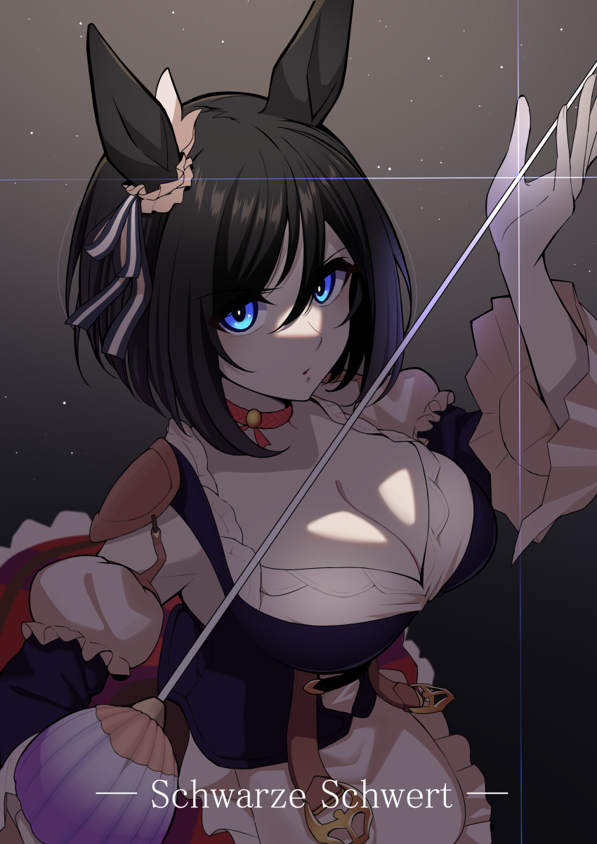 1girl, absurdres, animal_ears, belt, black_hair, blue_eyes, breasts, brown_belt