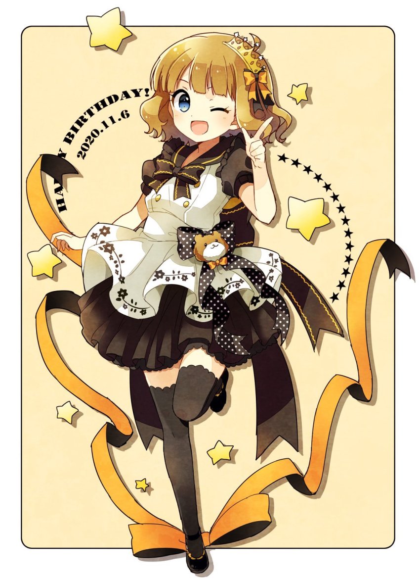 1girl, ;d, apron, back_bow, black_border, black_bow, black_bowtie, black_dress