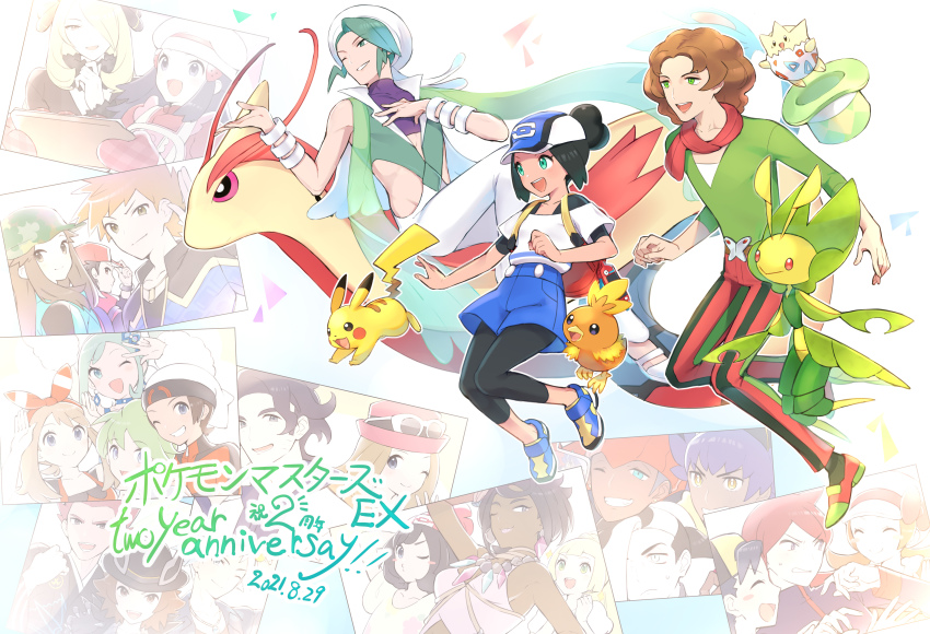 1girl, 2boys, :d, absurdres, anniversary, aqua_vest, backpack, bag