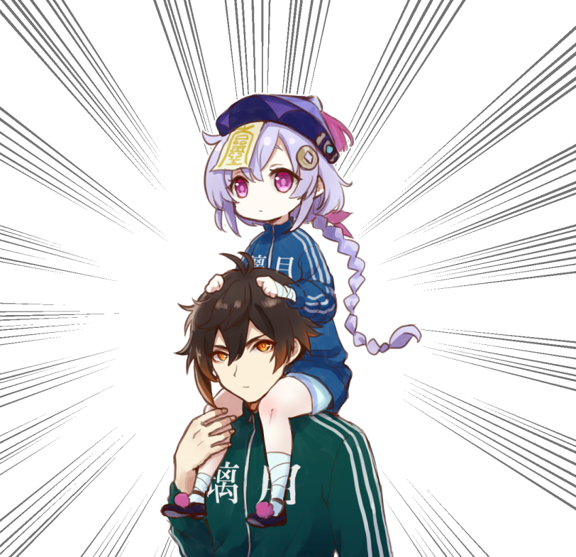 1boy, 1girl, antenna_hair, bad_id, bad_pixiv_id, bandaged_leg, bandages, black_footwear, black_hair, blue_jacket, blue_shorts, braid, brown_eyes, brown_hair, carrying, china_tracksuit, closed_mouth, emphasis_lines, genshin_impact, gradient_hair, green_jacket, hair_ornament, hat, jacket, long_hair, meme, multicolored_hair, nuno_(pppompon), ofuda, piggyback, purple_eyes, purple_hair, purple_headwear, qingdai_guanmao, qiqi_(genshin_impact), shoes, short_shorts, shorts, simple_background, single_braid, track_jacket, very_long_hair, white_background, zhongli_(genshin_impact)