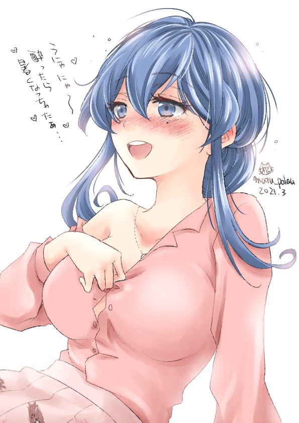 1girl, blue_eyes, blue_hair, blush, breasts, gotland_(kancolle), hair_bun, heart