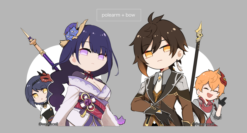 2boys, 2girls, absurdres, black_gloves, black_hair, braid, breasts, brown_hair