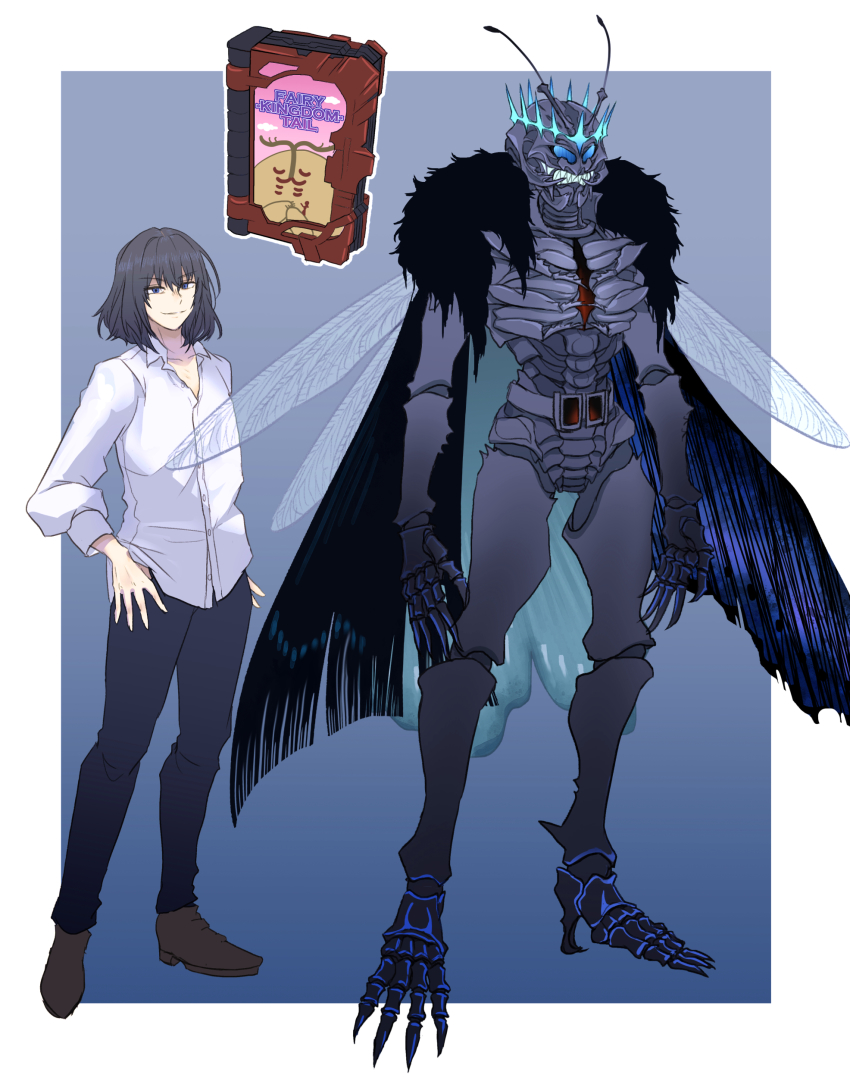 1boy, absurdres, belt, black_hair, blue_background, blue_eyes, bob_cut, cernunnos_(fate)