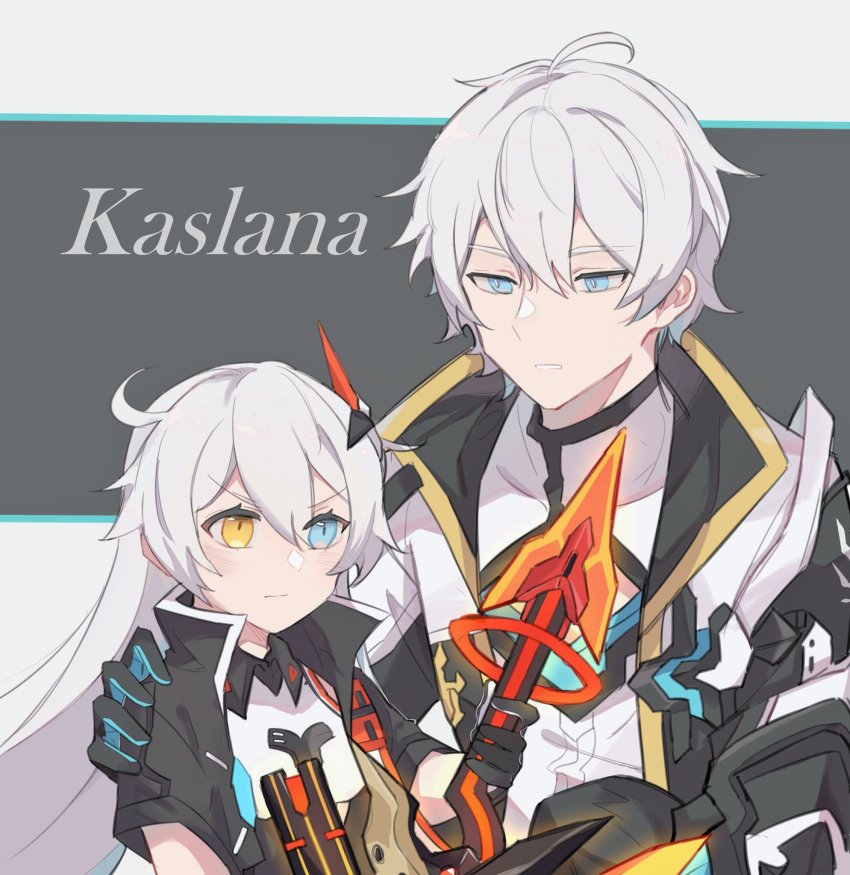 1boy, 1girl, black_gloves, blue_eyes, closed_mouth, gloves, hair_between_eyes, hair_ornament