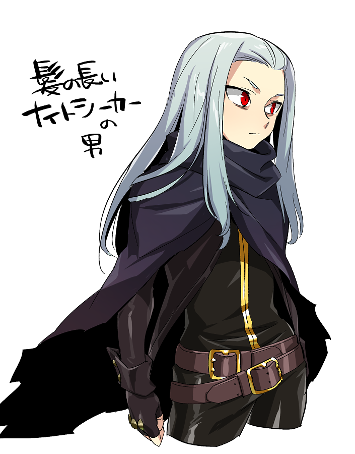 1boy, belt, cloak, cropped_legs, etrian_odyssey, fingerless_gloves, gloves, green_hair, long_hair, male_focus, multiple_belts, night_seeker_(sekaiju), night_seeker_1_(sekaiju), red_eyes, sekaiju_no_meikyuu, sekaiju_no_meikyuu_4, simple_background, solo, suno_(imydream), torn_clothes, translated, white_background