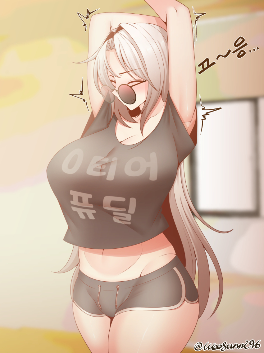 1girl, abs, armpits, artist_name, ass, blush, breasts, character_request