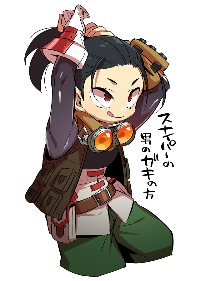 1boy, belt, cropped_legs, etrian_odyssey, gloves, goggles, goggles_around_neck, green_pants