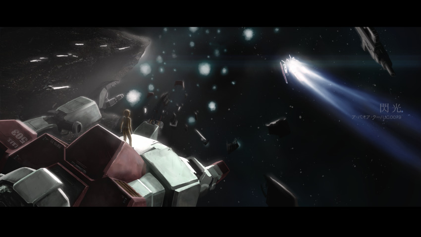 a_baoa_qu, damaged, gm_(mobile_suit), gun, gundam, highres, kumagoro1108, mecha