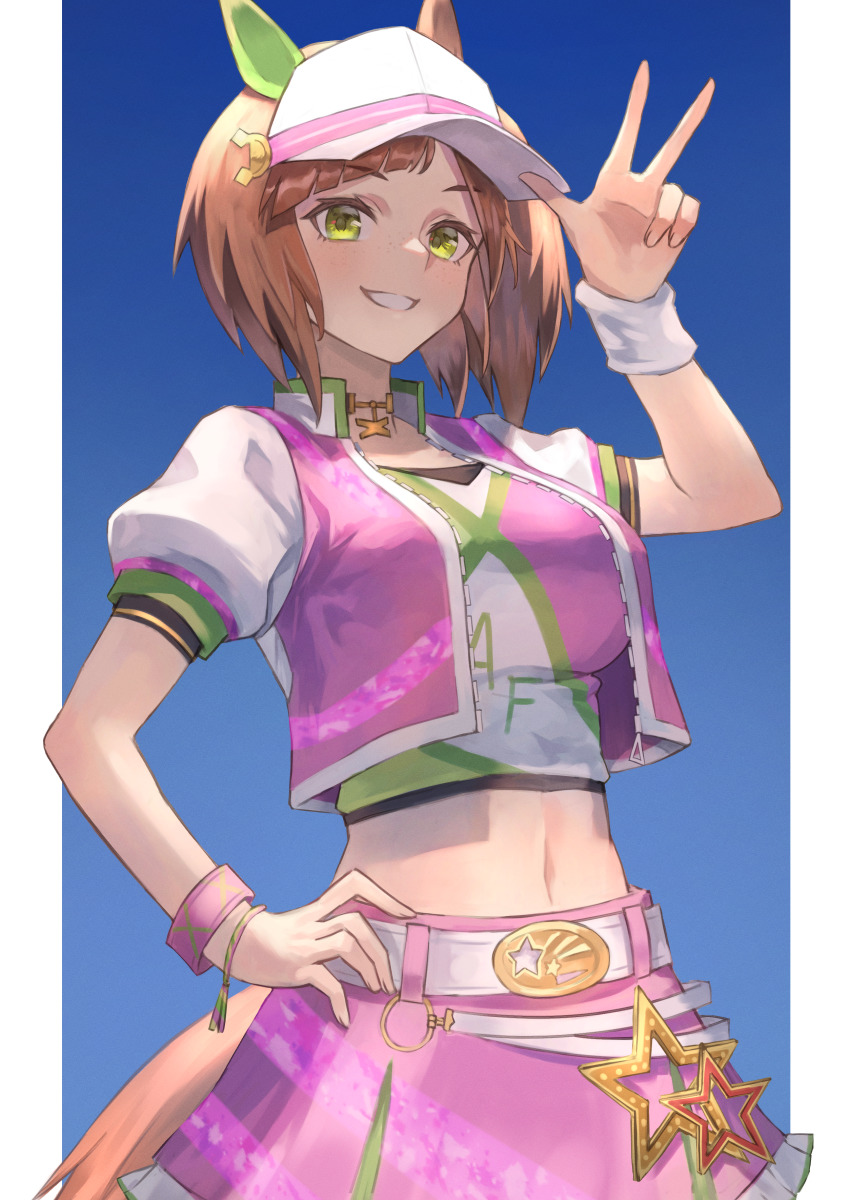 1girl, absurdres, animal_ears, belt, breasts, brown_hair, crop_top, cropped_jacket