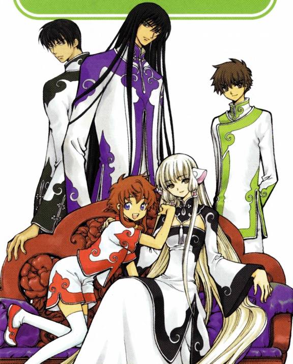 00s, 2girls, 3boys, alternate_costume, angelic_layer, child, chobits, clamp, clamp_(circle), company_connection, couch, crossover, empty_eyes, freya, freya_(chobits), hand_on_shoulder, himura_rikuo, lawful_drug, low-tied_sidelocks, marker_(medium), multiple_boys, multiple_girls, official_art, rg_veda, robot_ears, scan, scan_artifacts, short_hair_with_long_locks, shorts, sidelocks, sitting, suzuhara_misaki, thighhighs, traditional_media, tsubasa_chronicle, white_legwear, xiaolang, yasha-ou