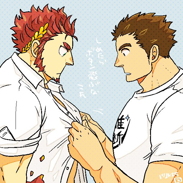 2boys, bara, brown_hair, claude_(housamo), couple, facial_hair, from_side, gakei3