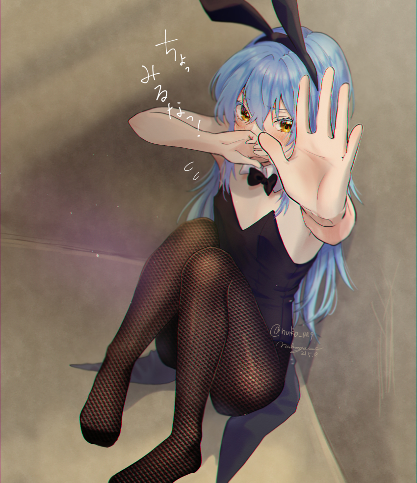 1girl, animal_ears, black_hairband, black_leotard, black_neckwear, black_pantyhose, blue_hair, blush, chromatic_aberration, dated, detached_collar, embarrassed, fake_animal_ears, fishnet_pantyhose, fishnets, flat_chest, hair_between_eyes, hairband, highres, leotard, long_hair, looking_at_viewer, nukogami_(minniecatlove21), pantyhose, playboy_bunny, rabbit_ears, rimuru_tempest, signature, sitting, solo, straight_hair, strapless, strapless_leotard, tensei_shitara_slime_datta_ken, twitter_username, very_long_hair, yellow_eyes