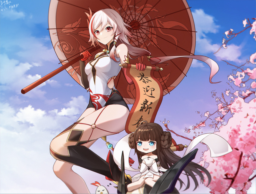 2girls, :d, absurdres, asymmetrical_gloves, bird, blue_eyes, blue_sky, book_of_fuxi