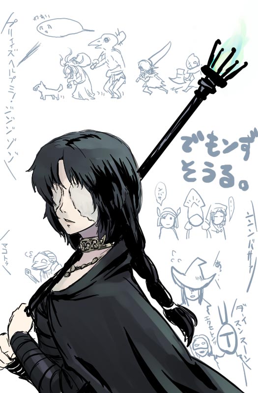 3boys, 6+girls, bandages, black_hair, braid, cape, choker, club_(weapon)