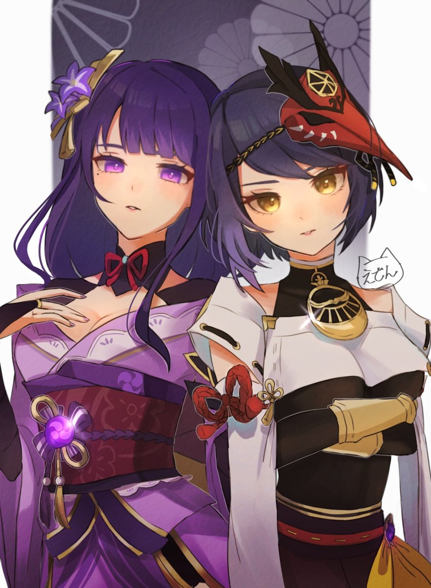 2girls, black_hair, blush, breasts, cleavage, closed_mouth, commentary_request, crossed_arms, detached_sleeves, floral_print, flower, genshin_impact, gloves, hair_ornament, hand_on_own_chest, highres, japanese_clothes, kimono, kujou_sara, long_hair, looking_at_viewer, mask, mask_on_head, massuru_jojoen, medium_breasts, mitsudomoe_(shape), mole, mole_under_eye, multiple_girls, obi, obiage, obijime, open_mouth, parted_lips, purple_eyes, purple_flower, purple_hair, raiden_shogun, ribbon, sash, short_hair, simple_background, tassel, tengu_mask, tomoe_(symbol), yellow_eyes