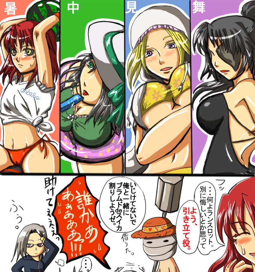 5girls, armor, arms_up, bikini, bikini_top_only, black_hair, blonde_hair, blush
